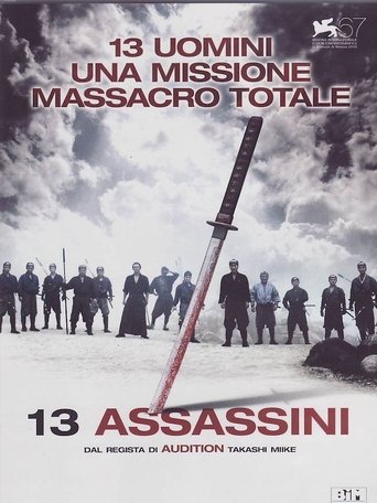 13 assassini - Film completo in Altadefinizione 13 assassini streaming in alta definizione