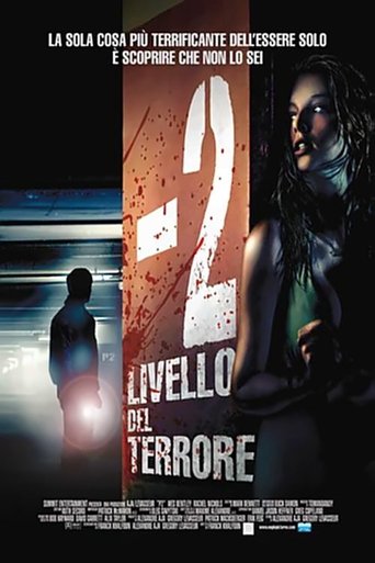 -2 Livello del terrore - Film completo in Altadefinizione -2 Livello del terrore streaming in alta definizione