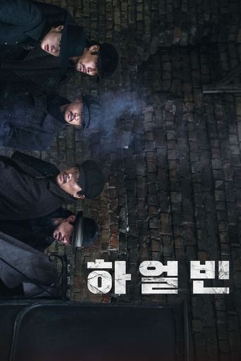 하얼빈 - Film completo in Altadefinizione 하얼빈 streaming in alta definizione