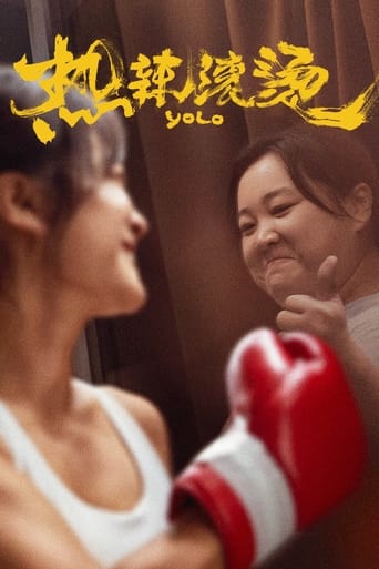 热辣滚烫 - Film completo in Altadefinizione 热辣滚烫 streaming in alta definizione