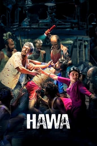 হাওয়া - Film completo in Altadefinizione হাওয়া streaming in alta definizione