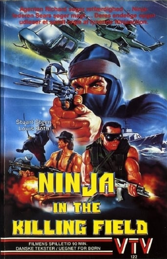 野戰忍者 streaming in alta definizione