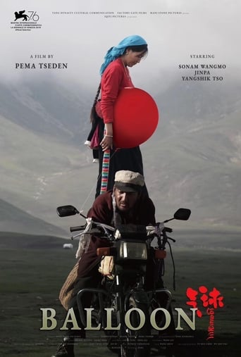 དབུགས་ལྒང་། - Film completo in Altadefinizione དབུགས་ལྒང་། streaming in alta definizione