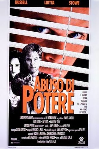 Guarda Abuso di potere in Altadefinizione Abuso di potere streaming film HD poster