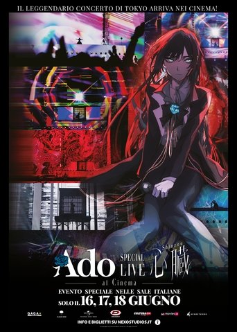 Ado SPECIAL LIVE SHINZOU al Cinema - Film completo in Altadefinizione Ado SPECIAL LIVE SHINZOU al Cinema streaming in alta definizione