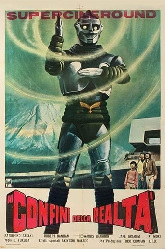 Guarda Ai confini della realtà in Altadefinizione Ai confini della realtà streaming film HD poster