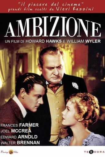 Ambizione streaming in alta definizione