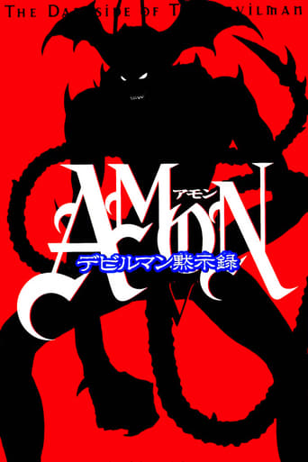 Amon - Apocalypse of Devilman - Film completo in Altadefinizione Amon - Apocalypse of Devilman streaming in alta definizione