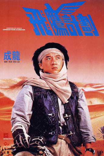 Armour of God II - Operation Condor streaming in alta definizione