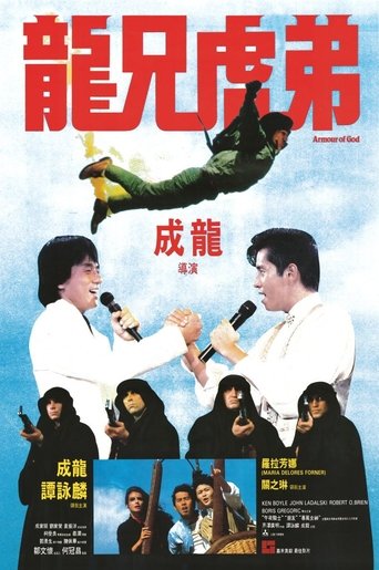 Armour of God streaming in alta definizione