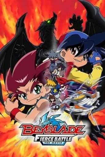 Bakuten Shoot Beyblade the Movie: Gekitou!! Takao vs. Daichi - Film completo in Altadefinizione Bakuten Shoot Beyblade the Movie: Gekitou!! Takao vs. Daichi streaming in alta definizione
