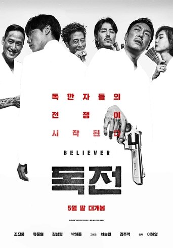 Believer - Film completo in Altadefinizione Believer streaming in alta definizione
