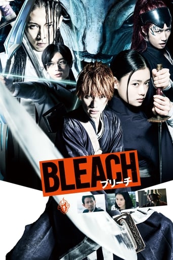 Bleach streaming in alta definizione