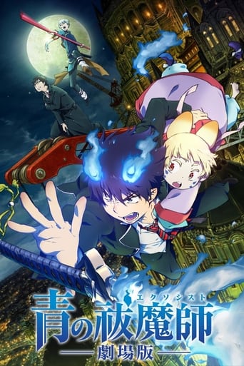 Blue Exorcist the Movie - Film completo in Altadefinizione Blue Exorcist the Movie streaming in alta definizione