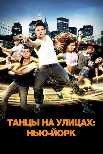 Body Language - Film completo in Altadefinizione Body Language streaming in alta definizione