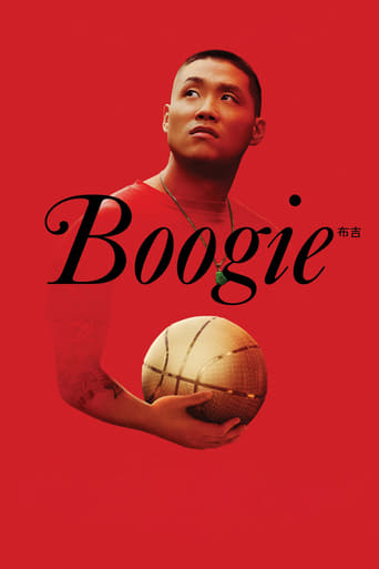 Boogie - Film completo in Altadefinizione Boogie streaming in alta definizione