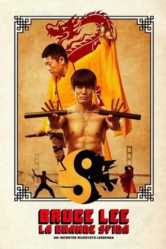 Guarda Bruce Lee - La grande sfida in Altadefinizione Bruce Lee - La grande sfida streaming film HD poster