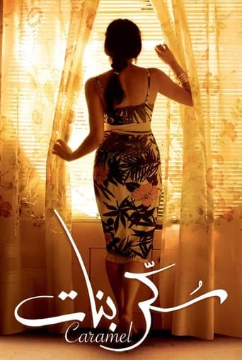 Caramel - Film completo in Altadefinizione Caramel streaming in alta definizione