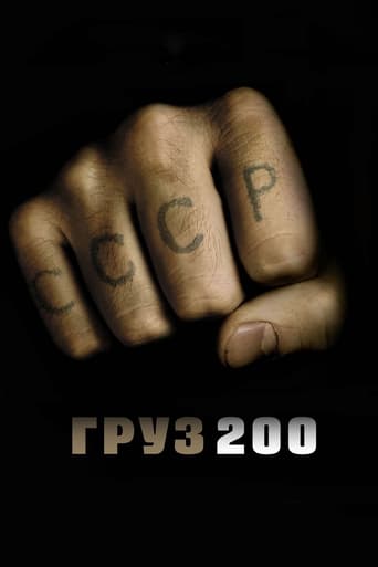 Cargo 200 - Film completo in Altadefinizione Cargo 200 streaming in alta definizione