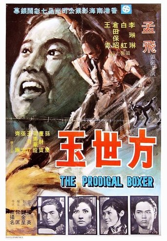 Chen: La furia scatenata streaming in alta definizione