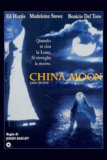 China Moon - Luna di sangue - Film completo in Altadefinizione China Moon - Luna di sangue streaming in alta definizione