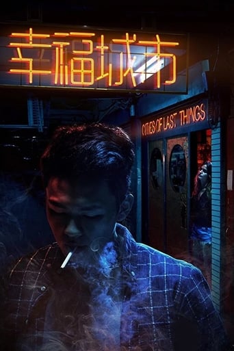 Cities of Last Things - Film completo in Altadefinizione Cities of Last Things streaming in alta definizione