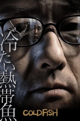 Cold Fish streaming in alta definizione