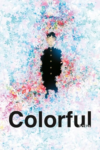 Colorful - Film completo in Altadefinizione Colorful streaming in alta definizione