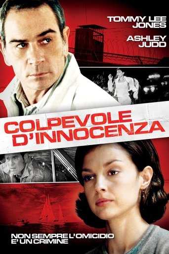 Guarda Colpevole d'innocenza in Altadefinizione Colpevole d'innocenza streaming film HD poster