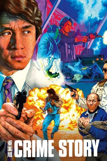 Crime Story - Film completo in Altadefinizione Crime Story streaming in alta definizione