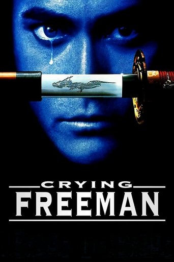 Crying Freeman - Film completo in Altadefinizione Crying Freeman streaming in alta definizione