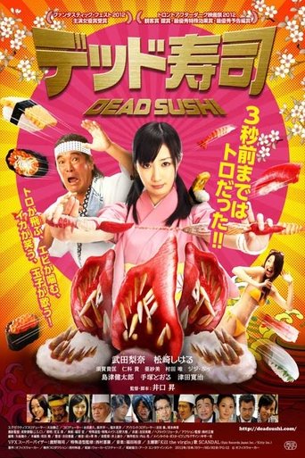 Dead Sushi - Film completo in Altadefinizione Dead Sushi streaming in alta definizione