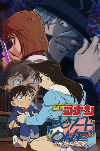 Detective Conan: Episode "One" - Il detective rimpicciolito