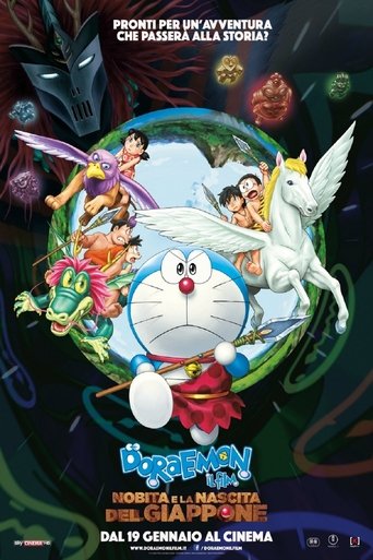 Doraemon: Il film - Nobita e la nascita del Giappone - Film completo in Altadefinizione Doraemon: Il film - Nobita e la nascita del Giappone streaming in alta definizione