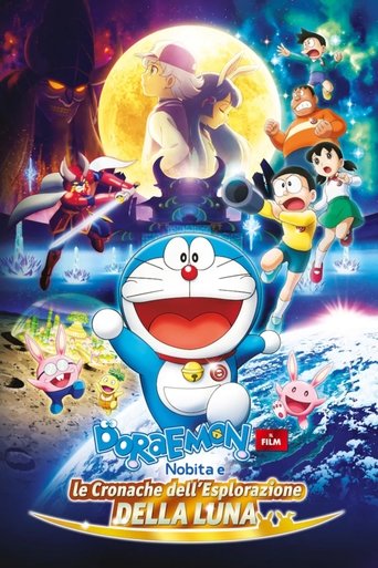Doraemon: Il film - Nobita e le cronache dell'esplorazione della Luna streaming in alta definizione