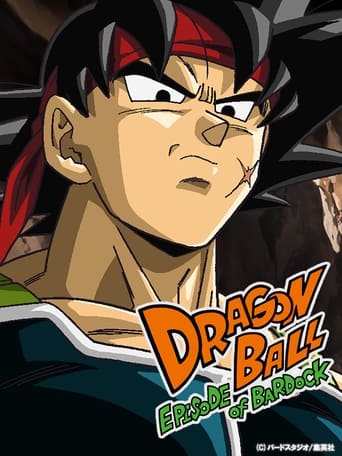 Dragon Ball - Episode of Bardock