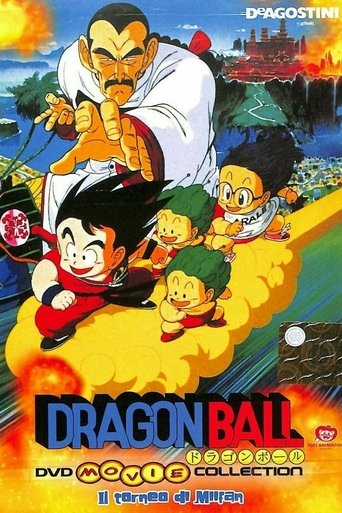 Dragon Ball - Il torneo di Miifan - Film completo in Altadefinizione Dragon Ball - Il torneo di Miifan streaming in alta definizione