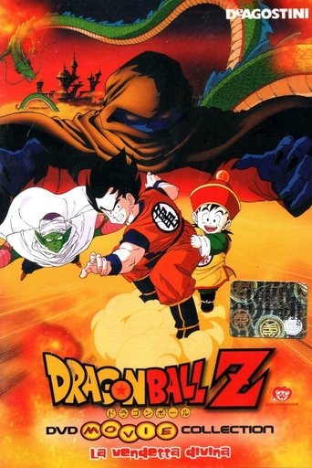 Dragon Ball Z - La vendetta divina - Film completo in Altadefinizione Dragon Ball Z - La vendetta divina streaming in alta definizione