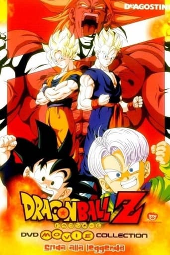 Dragon Ball Z - Sfida alla leggenda