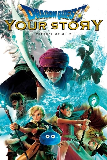 Dragon Quest: Your Story streaming in alta definizione