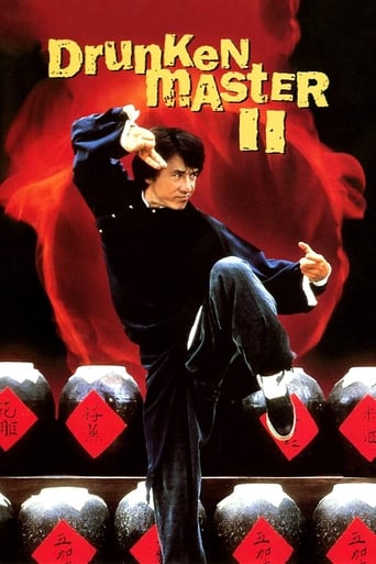 Drunken Master II - Film completo in Altadefinizione Drunken Master II streaming in alta definizione
