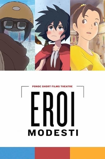 Eroi modesti - Ponoc Short Films Theatre