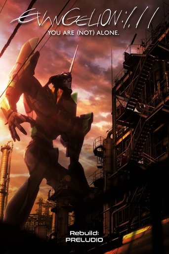 Evangelion: 1.11 You Are (Not) Alone streaming in alta definizione