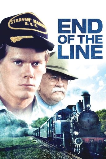 Fine della linea streaming in alta definizione