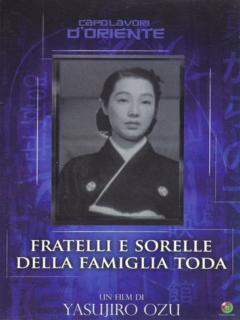 Fratelli e sorelle della famiglia Toda - Film completo in Altadefinizione Fratelli e sorelle della famiglia Toda streaming in alta definizione