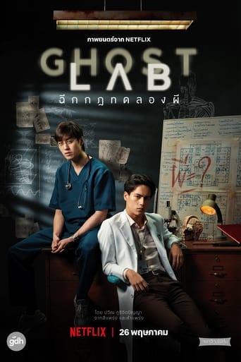 Ghost Lab - Film completo in Altadefinizione Ghost Lab streaming in alta definizione