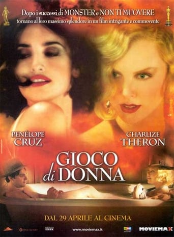 Gioco di donna - Film completo in Altadefinizione Gioco di donna streaming in alta definizione