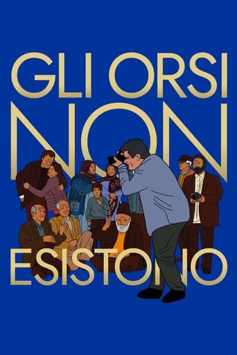 Gli orsi non esistono - Film completo in Altadefinizione Gli orsi non esistono streaming in alta definizione