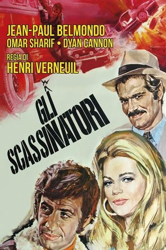 Gli scassinatori - Film completo in Altadefinizione Gli scassinatori streaming in alta definizione