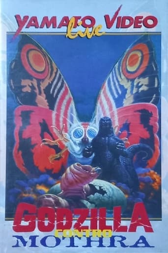 Godzilla contro Mothra streaming in alta definizione